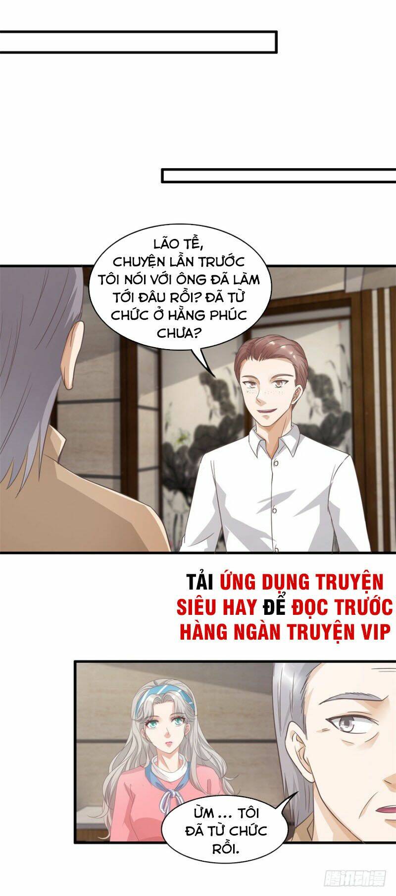 chung cực thấu thị nhãn chapter 121 - Trang 2