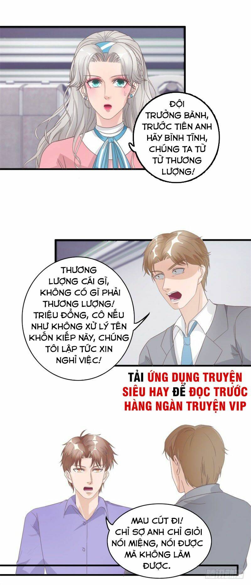 chung cực thấu thị nhãn chapter 128 - Trang 2