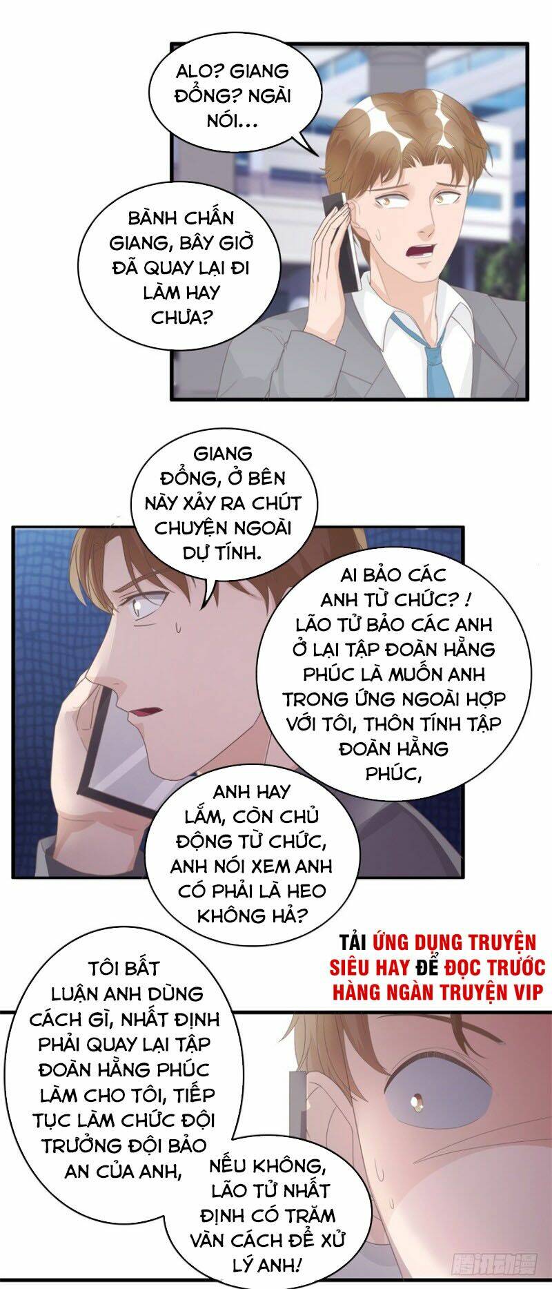 chung cực thấu thị nhãn chapter 128 - Trang 2