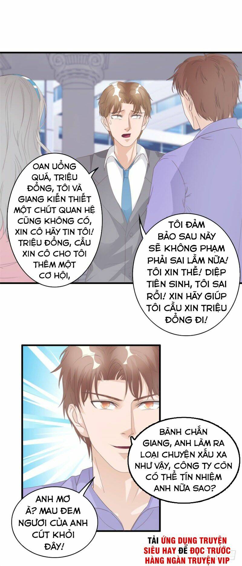 chung cực thấu thị nhãn chapter 128 - Trang 2