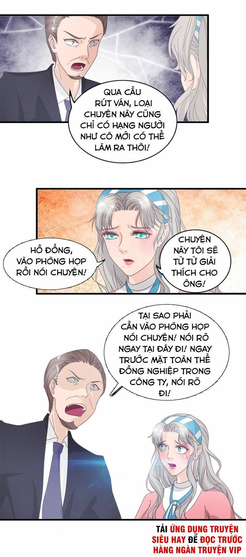 chung cực thấu thị nhãn chapter 130 - Trang 2