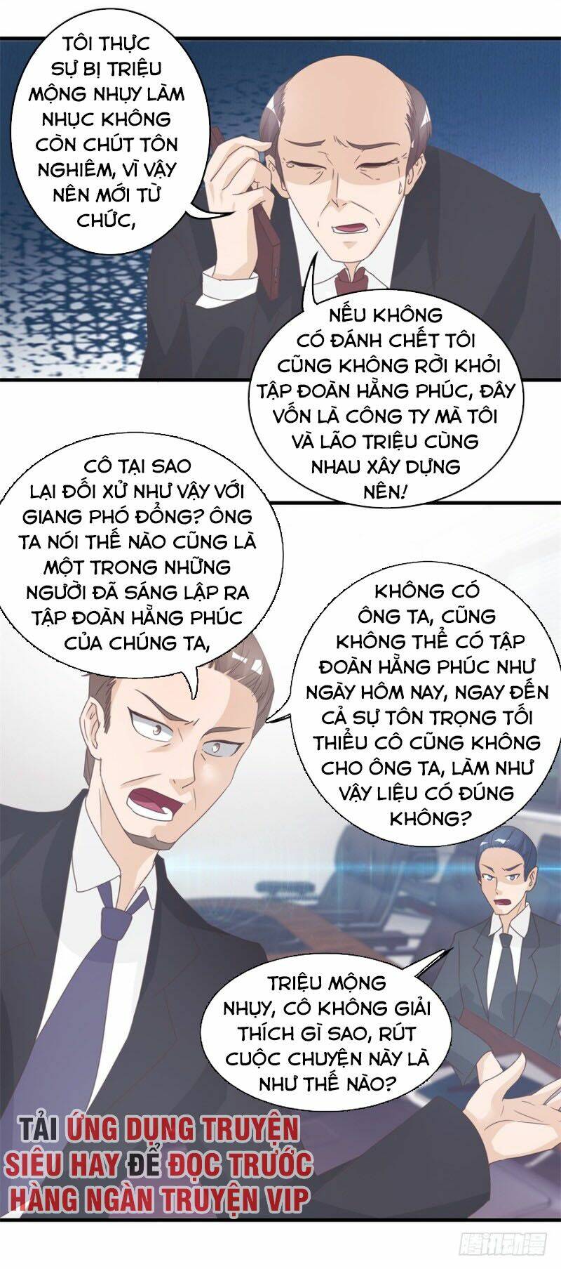 chung cực thấu thị nhãn chapter 130 - Trang 2