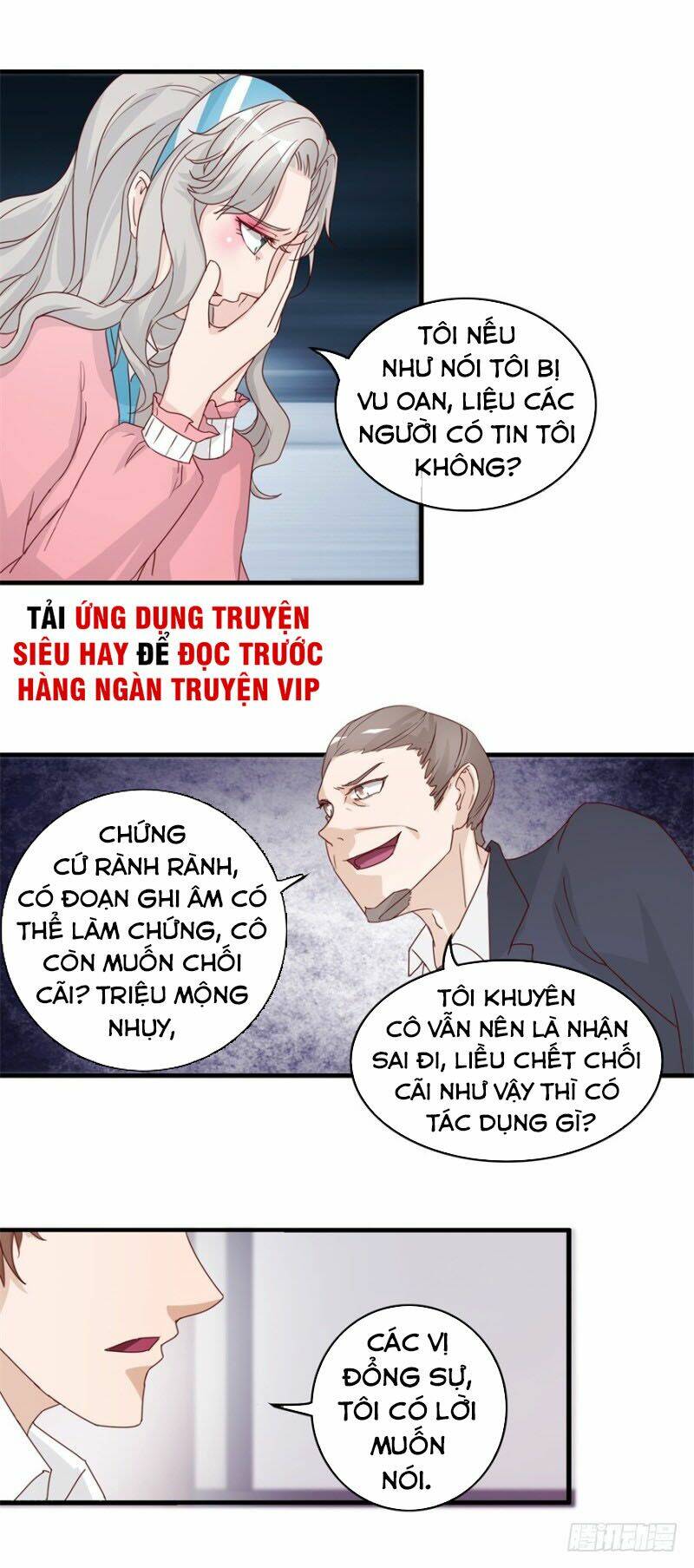 chung cực thấu thị nhãn chapter 130 - Trang 2