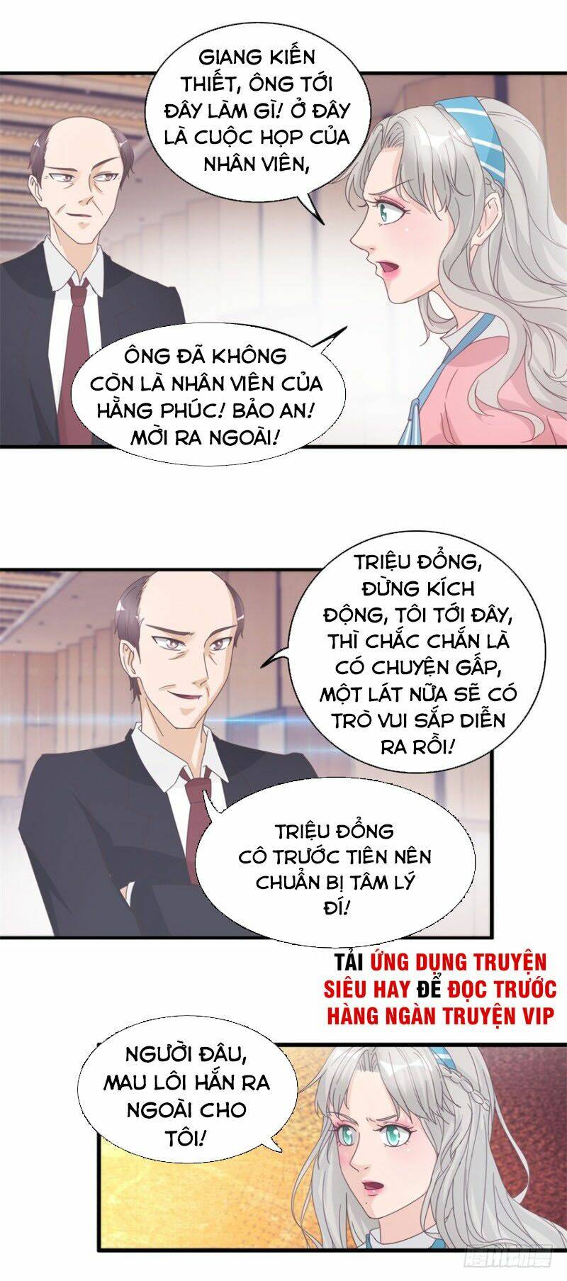 chung cực thấu thị nhãn chapter 130 - Trang 2