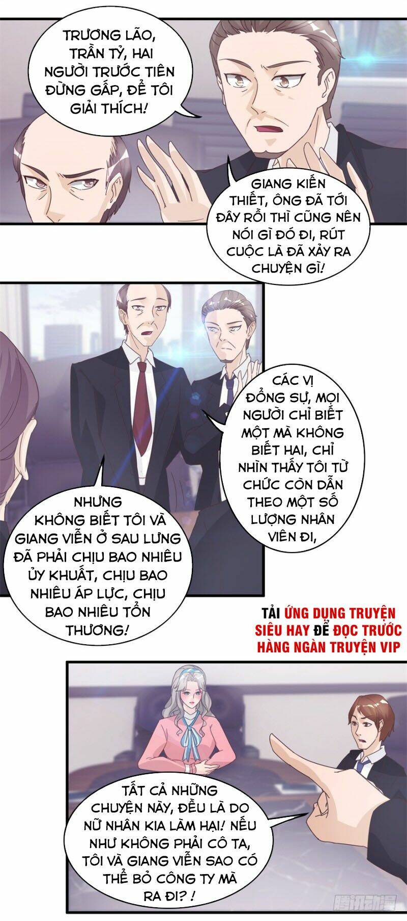 chung cực thấu thị nhãn chapter 130 - Trang 2