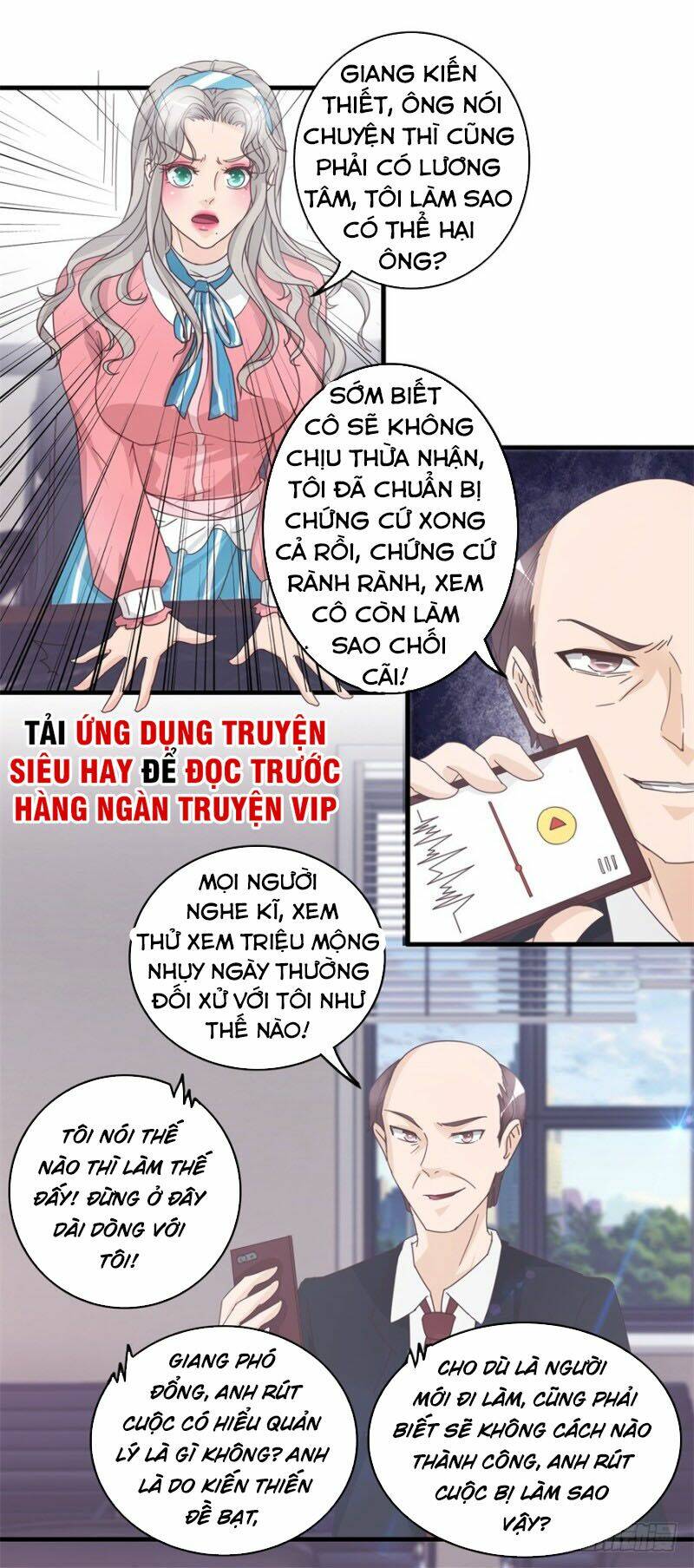 chung cực thấu thị nhãn chapter 130 - Trang 2