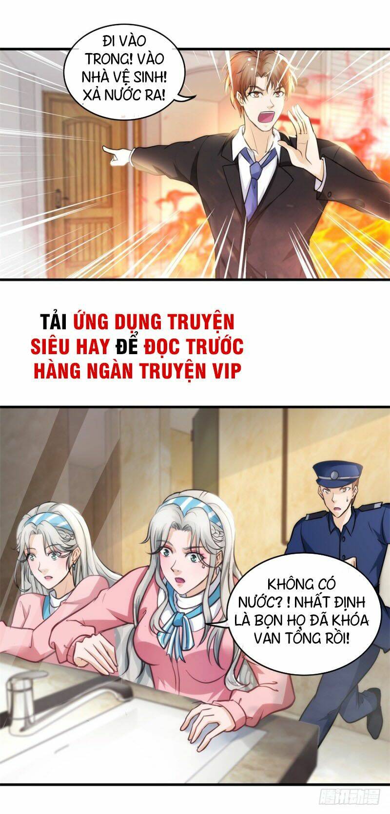 chung cực thấu thị nhãn chapter 134 - Trang 2