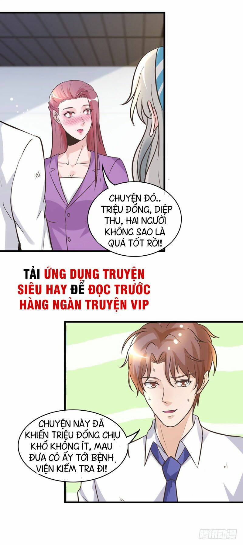 chung cực thấu thị nhãn chapter 135 - Trang 2