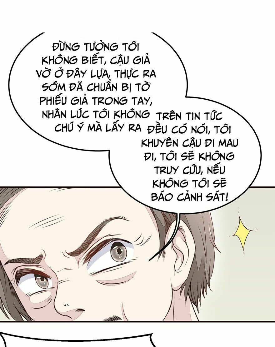 chung cực thấu thị nhãn chapter 3 - Trang 2