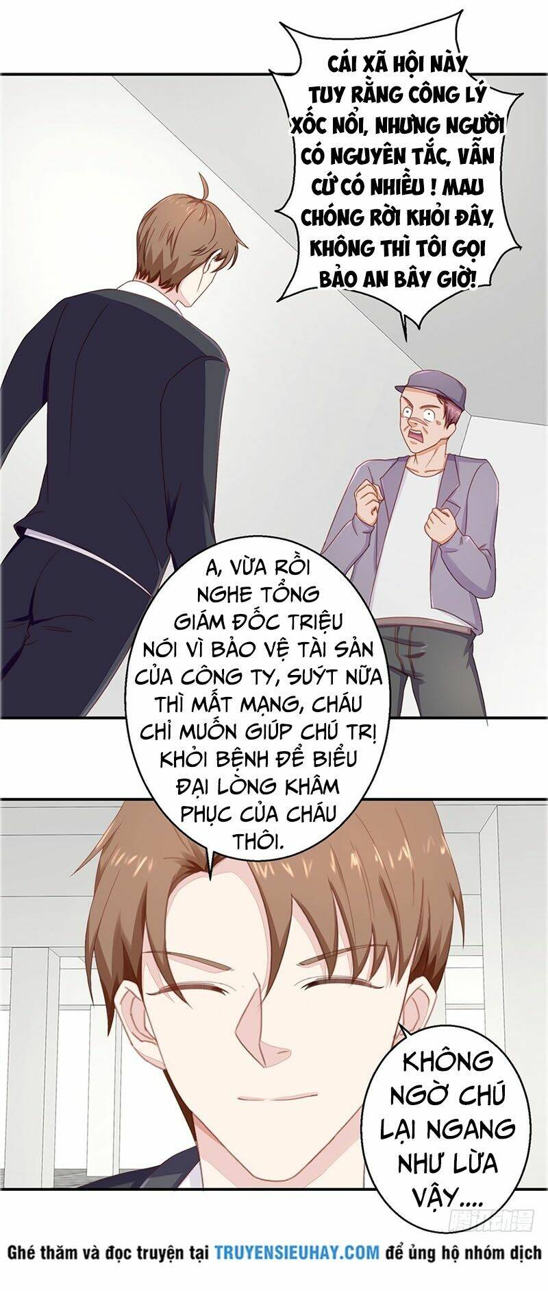 chung cực thấu thị nhãn chapter 52 - Trang 2