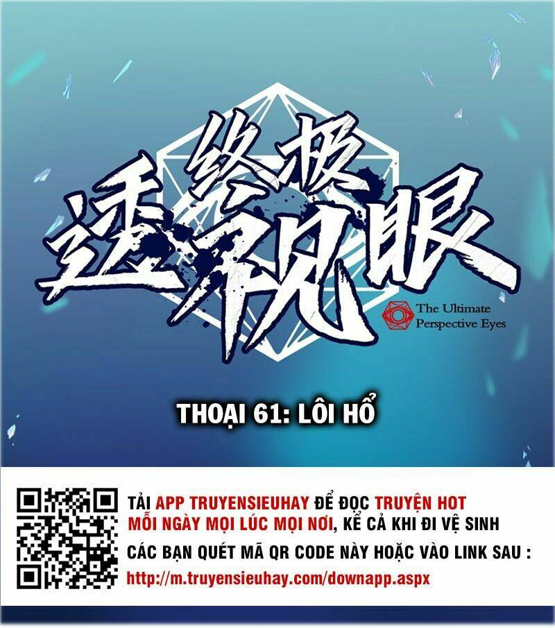 chung cực thấu thị nhãn chapter 61 - Trang 2