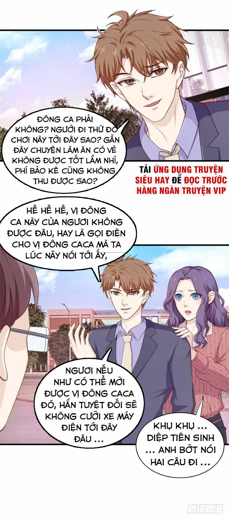 chung cực thấu thị nhãn chapter 95 - Trang 2