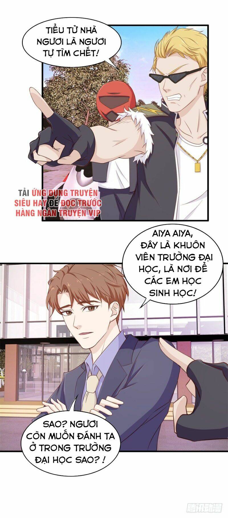 chung cực thấu thị nhãn chapter 95 - Trang 2