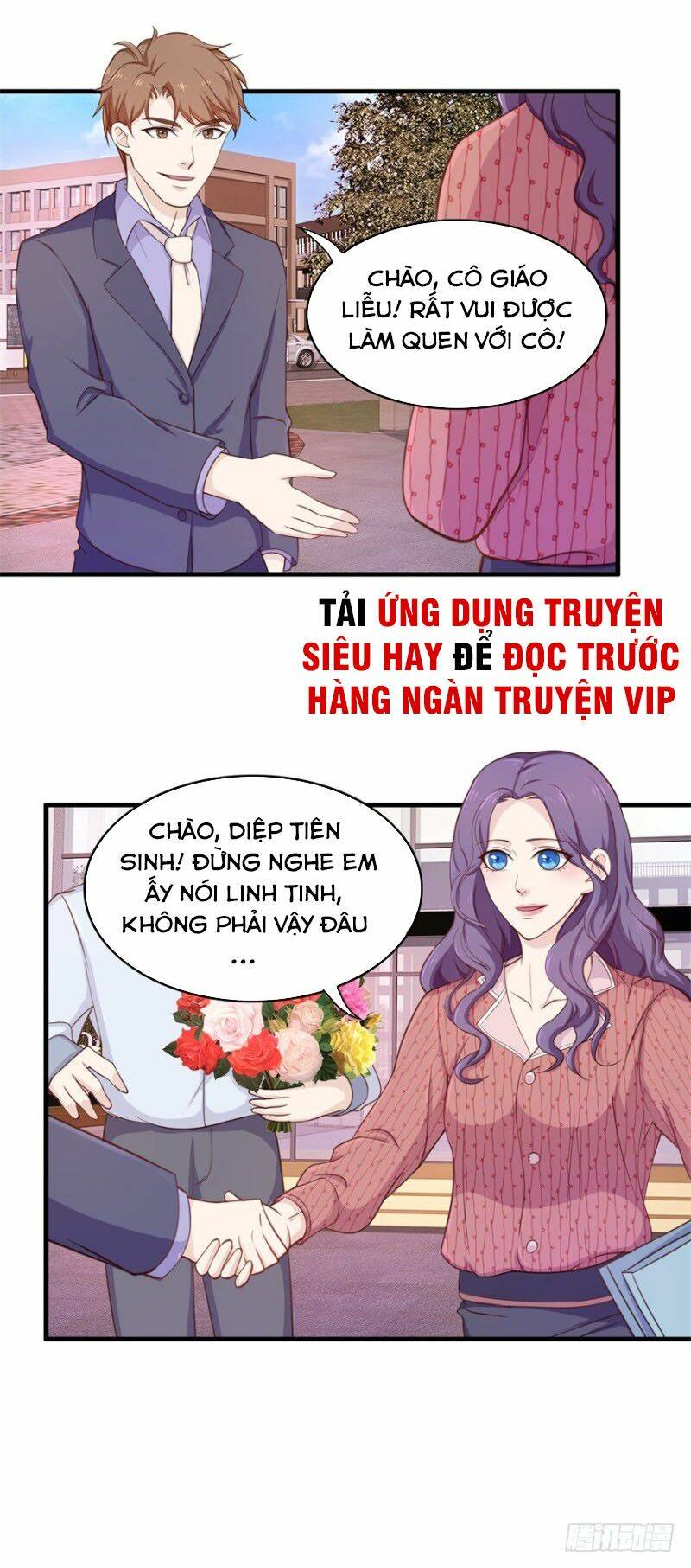 chung cực thấu thị nhãn chapter 95 - Trang 2