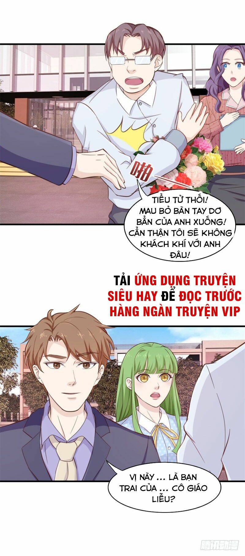 chung cực thấu thị nhãn chapter 95 - Trang 2