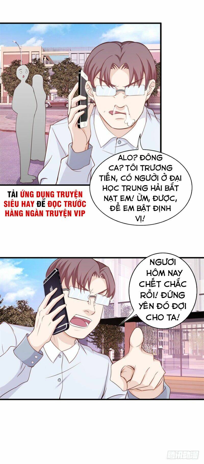 chung cực thấu thị nhãn chapter 95 - Trang 2