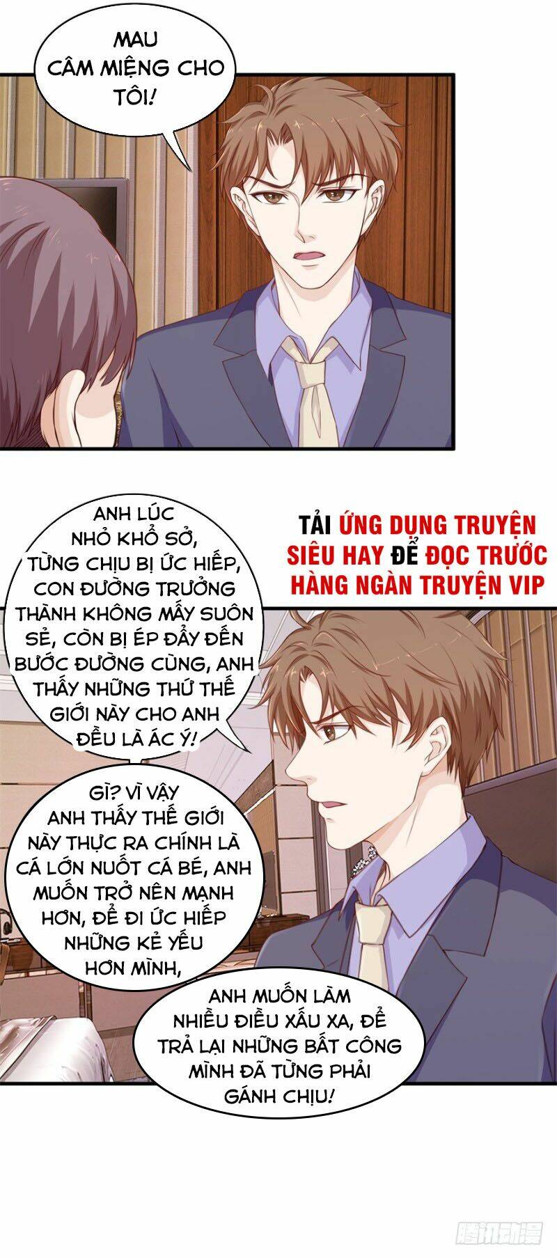 chung cực thấu thị nhãn chapter 97 - Trang 2