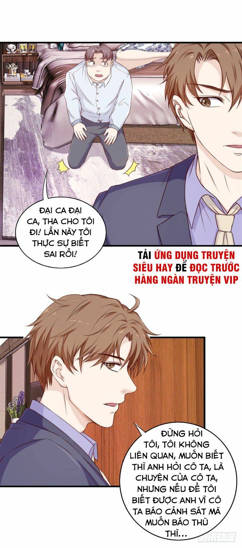 chung cực thấu thị nhãn chapter 97 - Trang 2