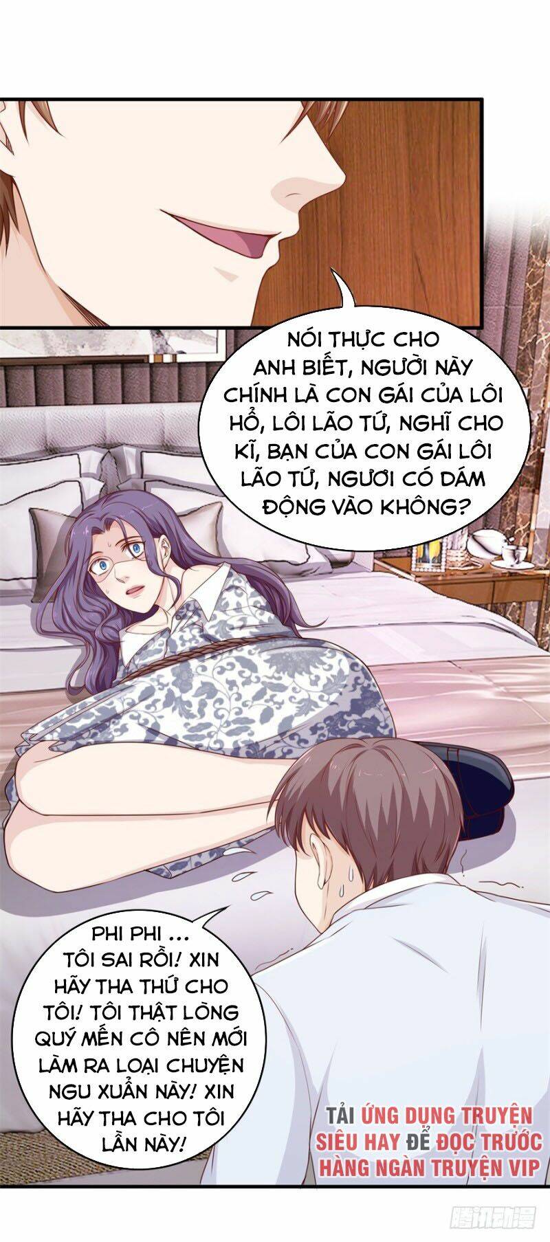 chung cực thấu thị nhãn chapter 97 - Trang 2