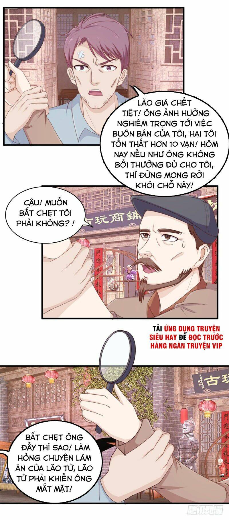 chung cực thấu thị nhãn chapter 99 - Trang 2