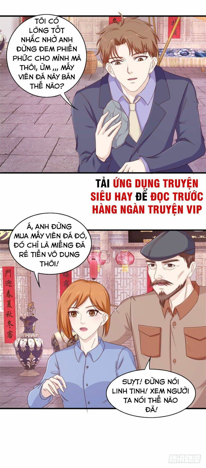 chung cực thấu thị nhãn chapter 99 - Trang 2