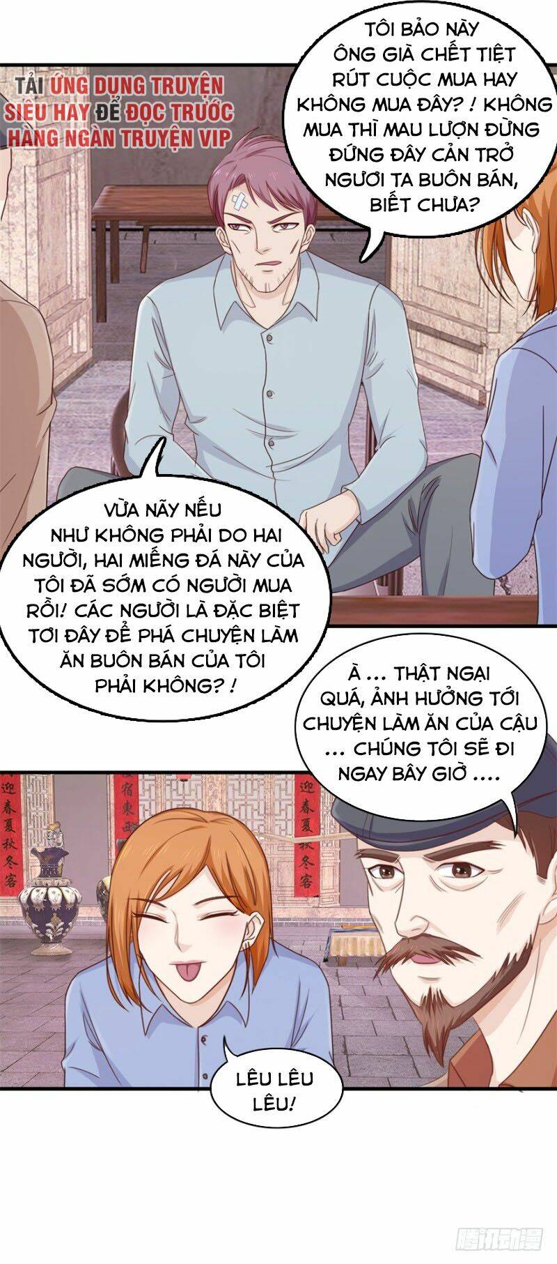 chung cực thấu thị nhãn chapter 99 - Trang 2