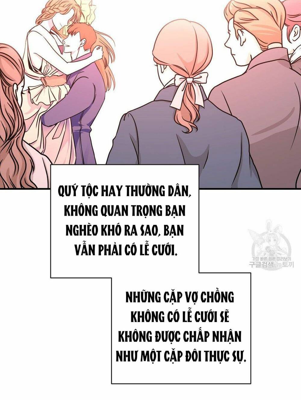 chúng ta đã kết hôn chapter 5 - Trang 2