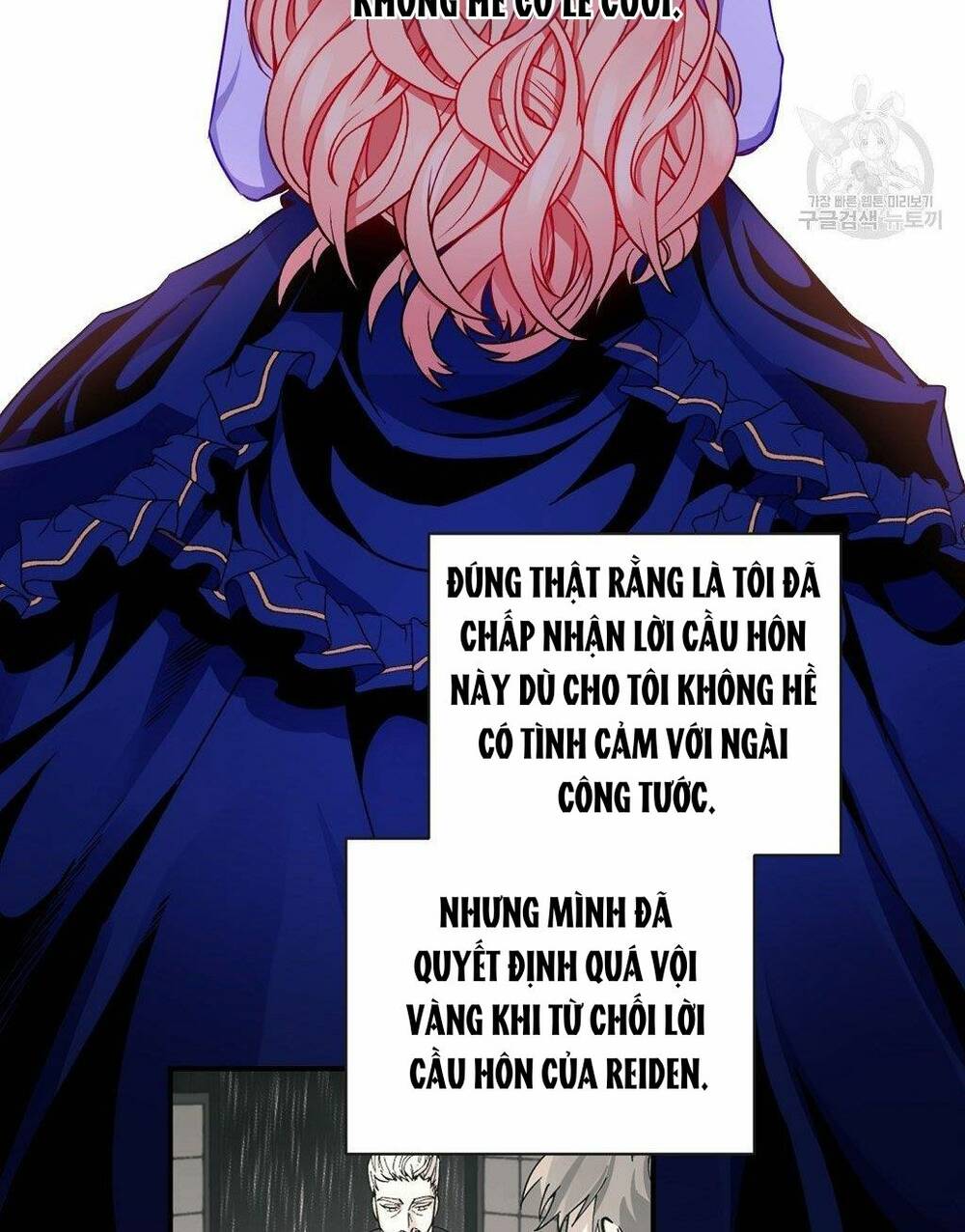 chúng ta đã kết hôn chapter 5 - Trang 2