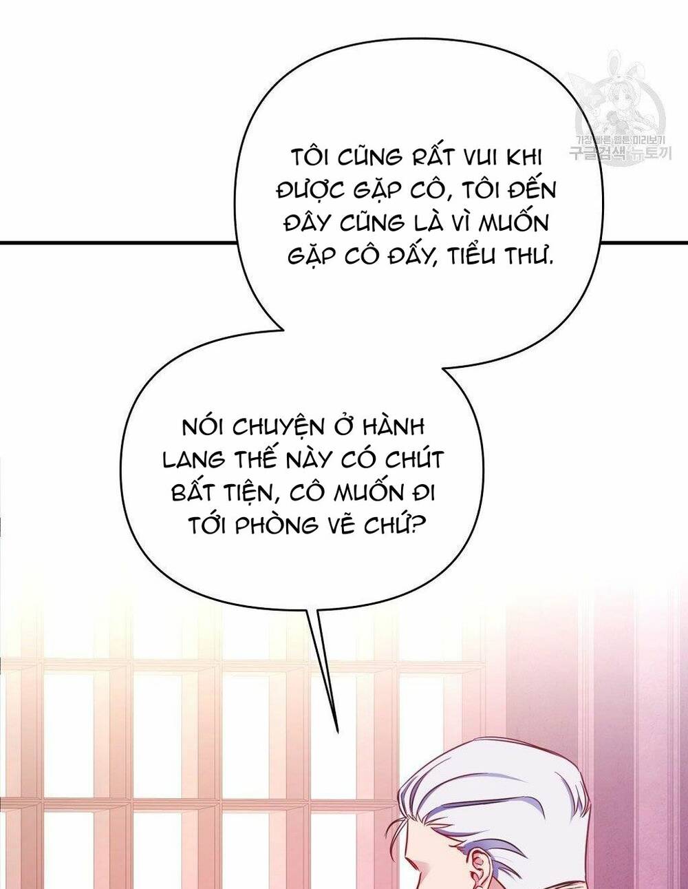 chúng ta đã kết hôn chapter 5 - Trang 2