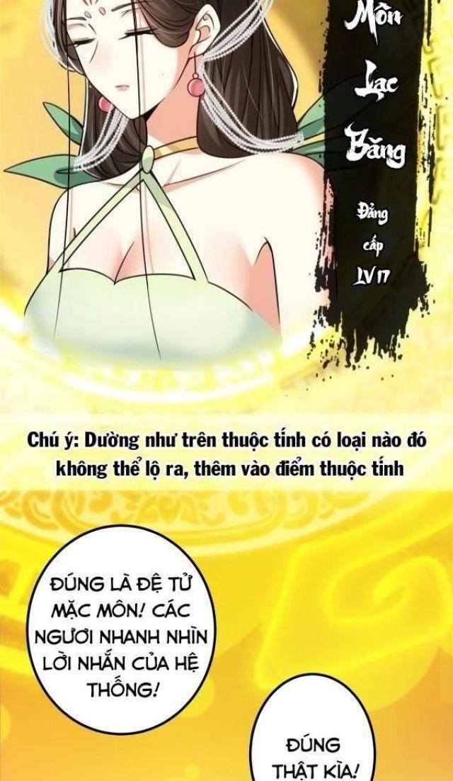 chưởng môn khiêm tốn chút chapter 116 - Trang 2