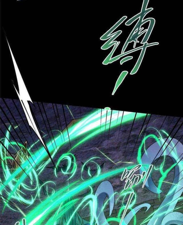 chưởng môn khiêm tốn chút chapter 158 - Trang 2