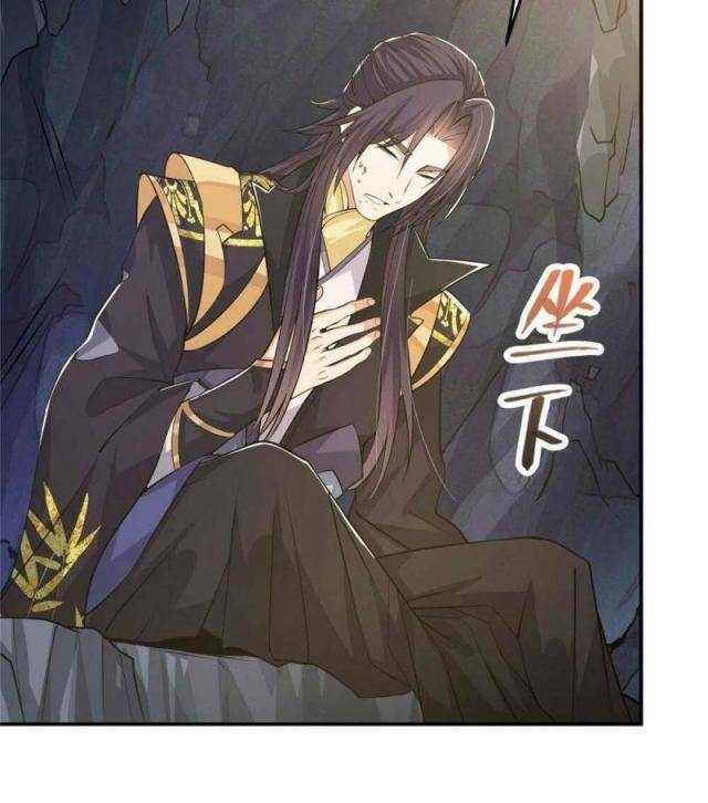 chưởng môn khiêm tốn chút chapter 165 - Next chapter 166