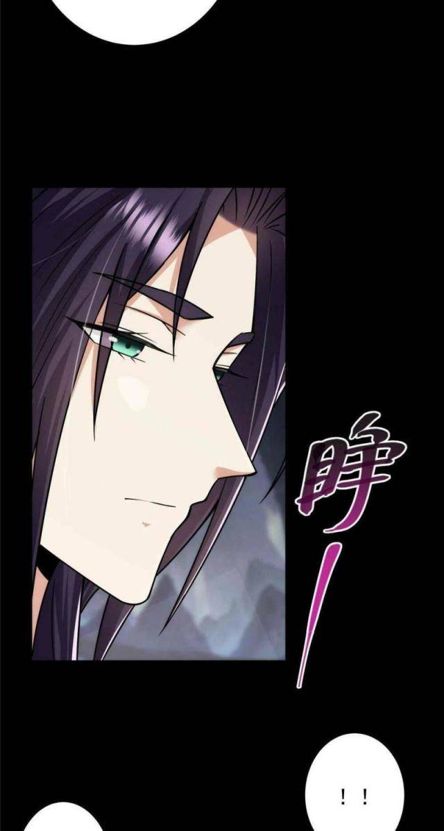 chưởng môn khiêm tốn chút chapter 165 - Next chapter 166