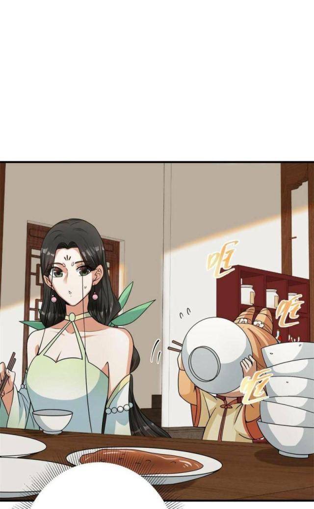 chưởng môn khiêm tốn chút chapter 175 - Trang 2