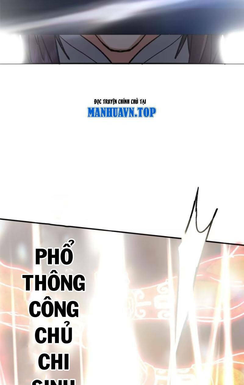 chưởng môn khiêm tốn chút chương 304 - Trang 2