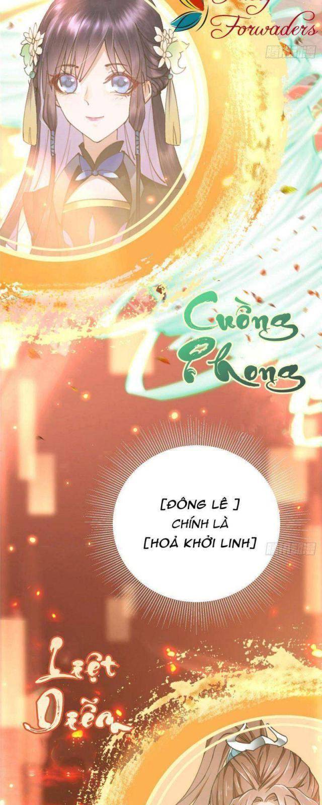 chưởng môn khiêm tốn chút Chapter 5 - Trang 2