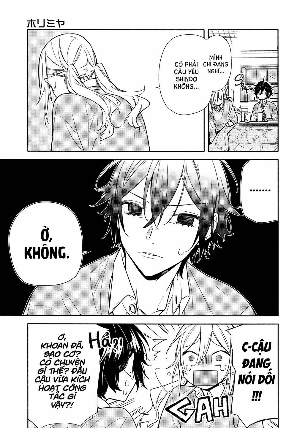 Chuyện Của Hori Và Miyamura Chapter 109 - Trang 2