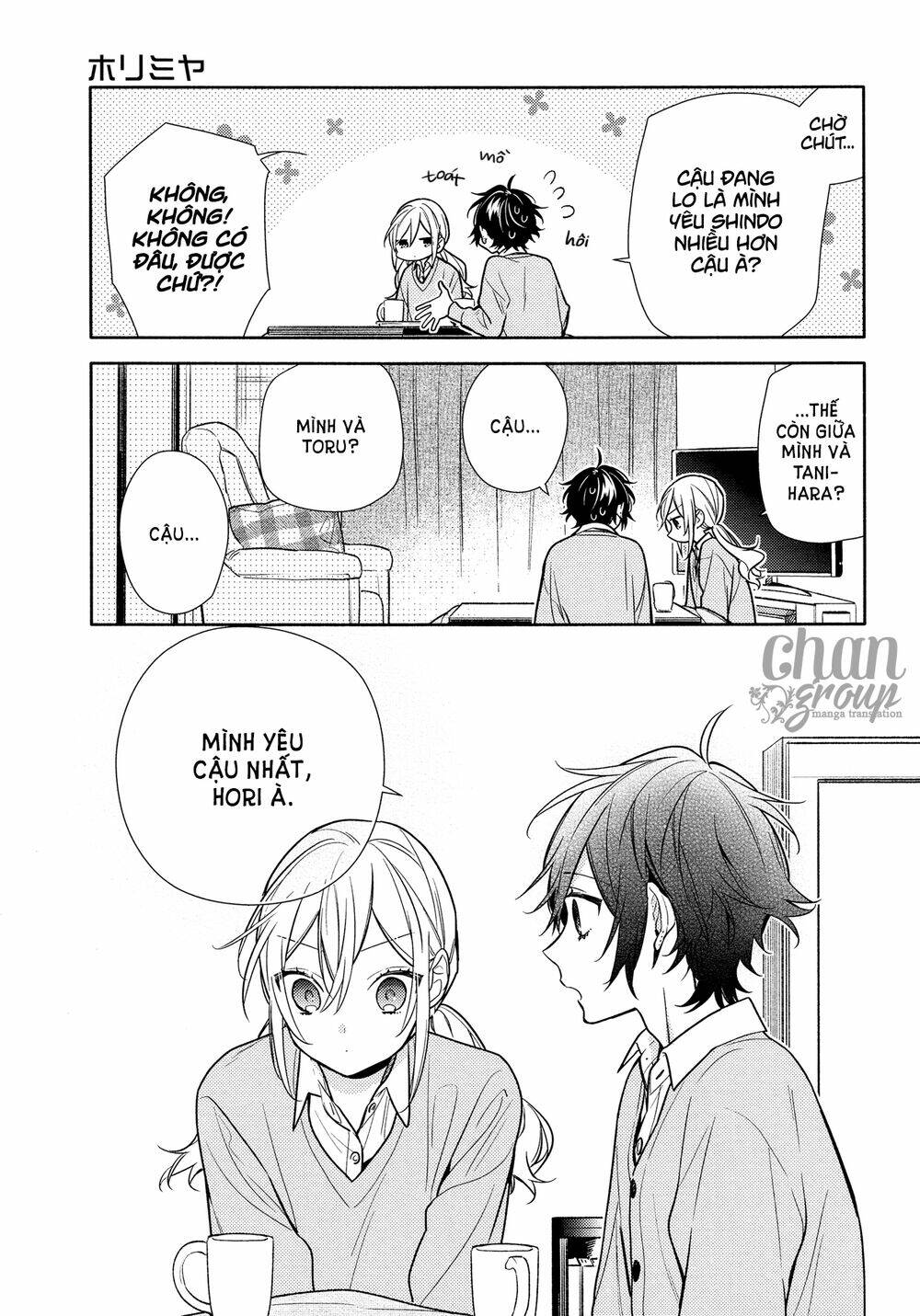 Chuyện Của Hori Và Miyamura Chapter 109 - Trang 2