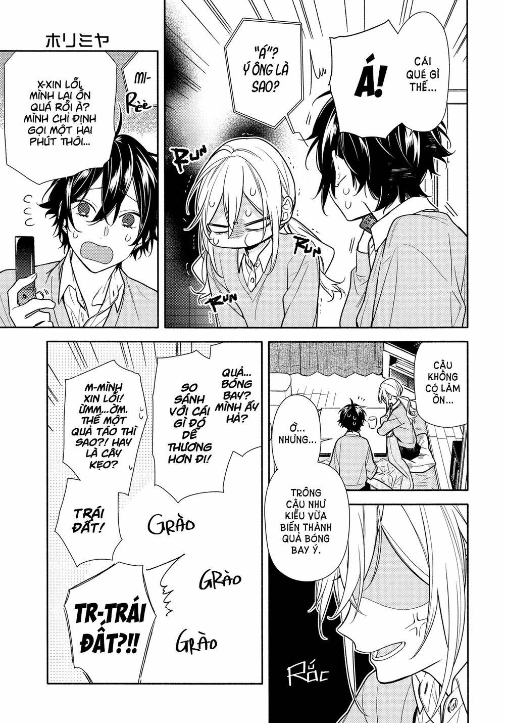 Chuyện Của Hori Và Miyamura Chapter 109 - Trang 2