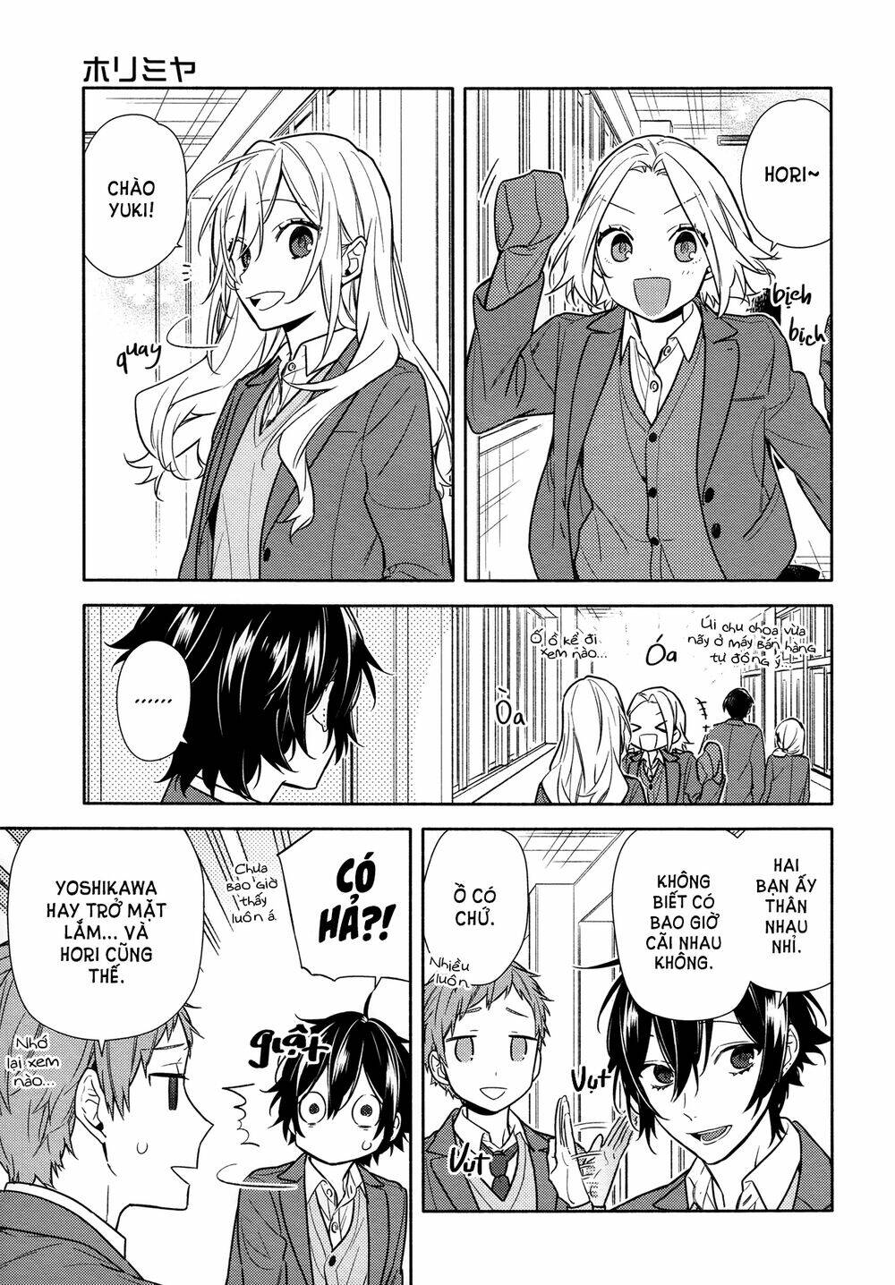 Chuyện Của Hori Và Miyamura Chapter 111 - Trang 2