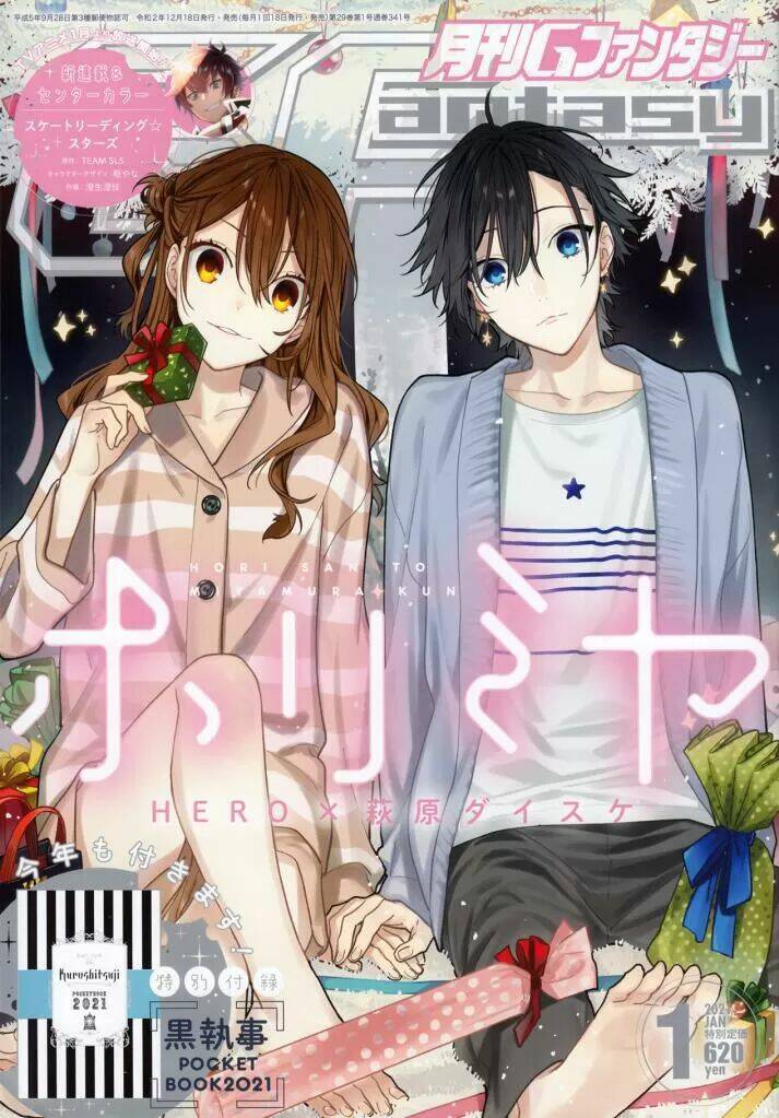 Chuyện Của Hori Và Miyamura Chapter 119.7 - Trang 2