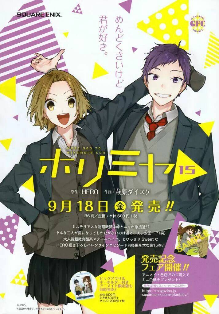 Chuyện Của Hori Và Miyamura Chapter 119 - Trang 2