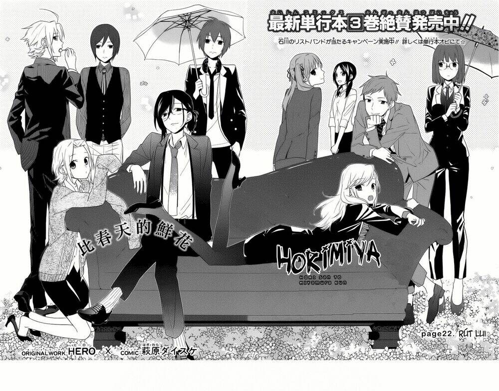 Chuyện Của Hori Và Miyamura Chapter 22 - Trang 2