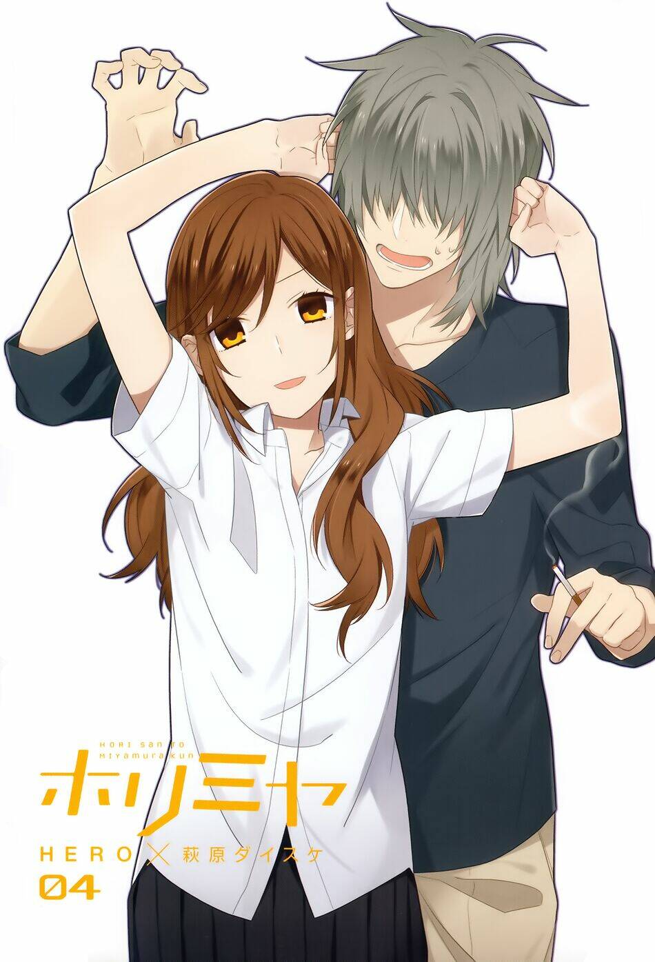 Chuyện Của Hori Và Miyamura Chapter 26.5 - Trang 2