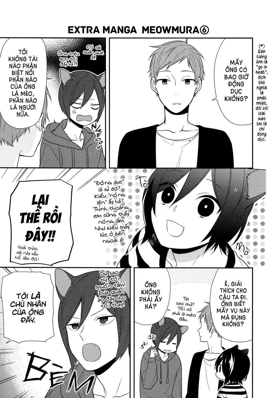 Chuyện Của Hori Và Miyamura Chapter 50.5 - Trang 2