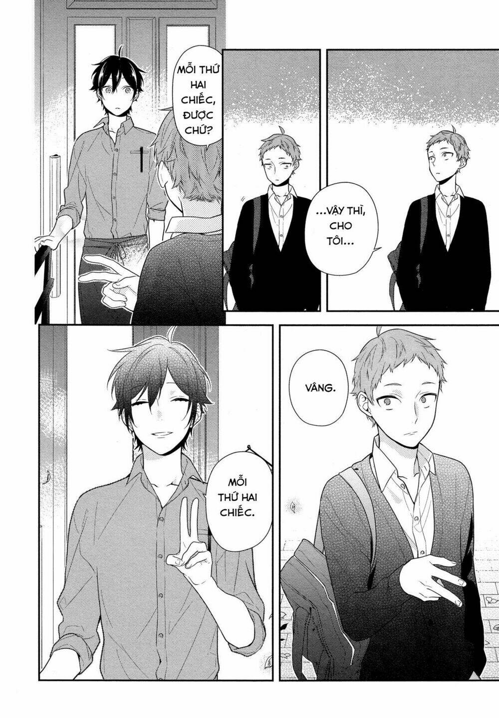 Chuyện Của Hori Và Miyamura Chapter 55 - Trang 2