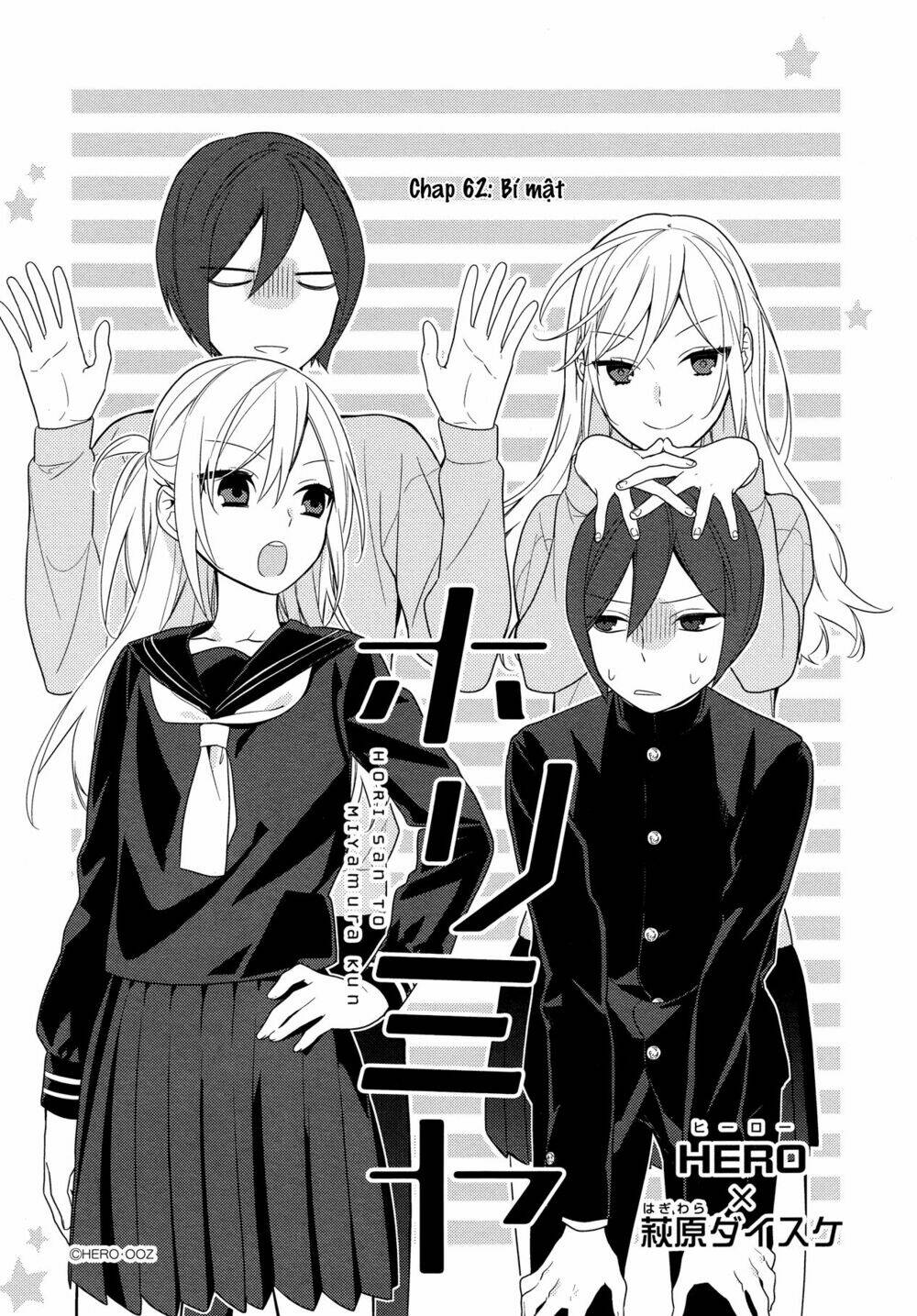 Chuyện Của Hori Và Miyamura Chapter 62 - Trang 2