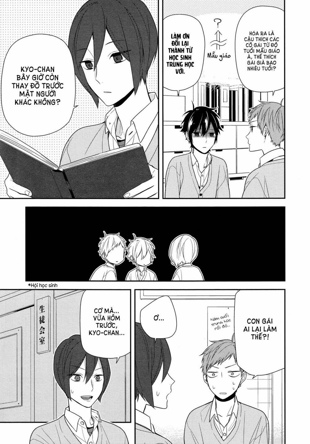 Chuyện Của Hori Và Miyamura Chapter 62 - Trang 2