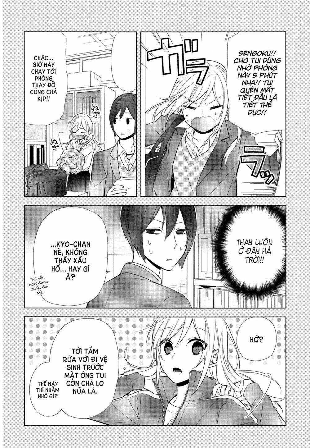 Chuyện Của Hori Và Miyamura Chapter 62 - Trang 2