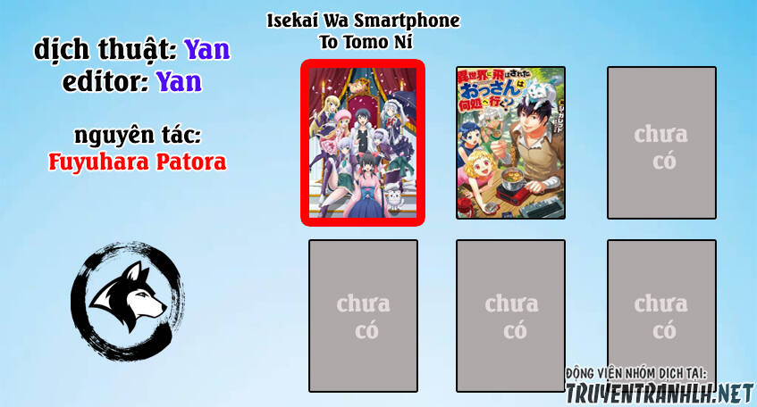 Chuyển Sinh Cùng Chiếc Smartphone Chapter 27.5 - Next Chapter 28